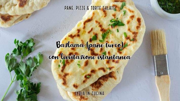 Bazlama Traditional Turkish Bread Recipe