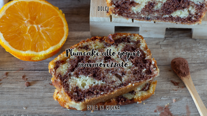 Marbled Yogurt Pound Cake