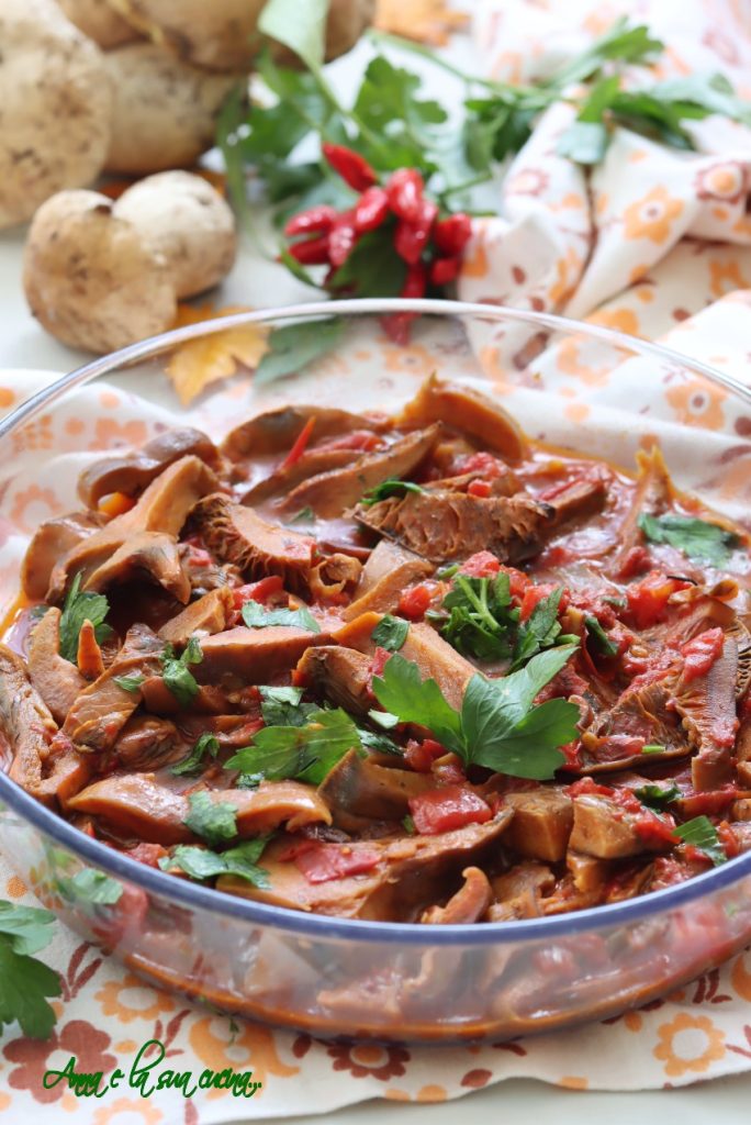 Sautéed Mushrooms with Cherry Tomatoes