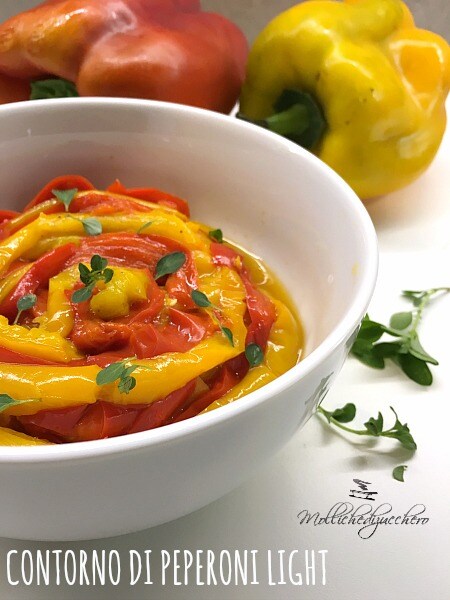 Light Pepper Side Dish without Oil