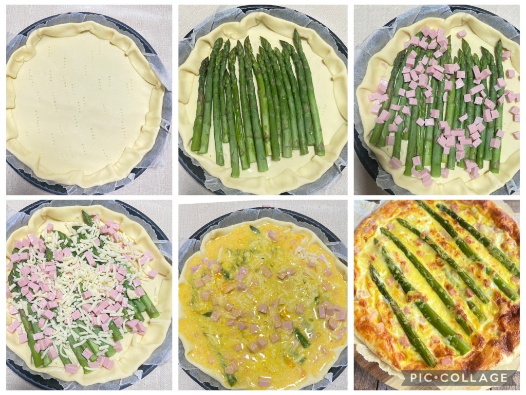 savory tart preparation