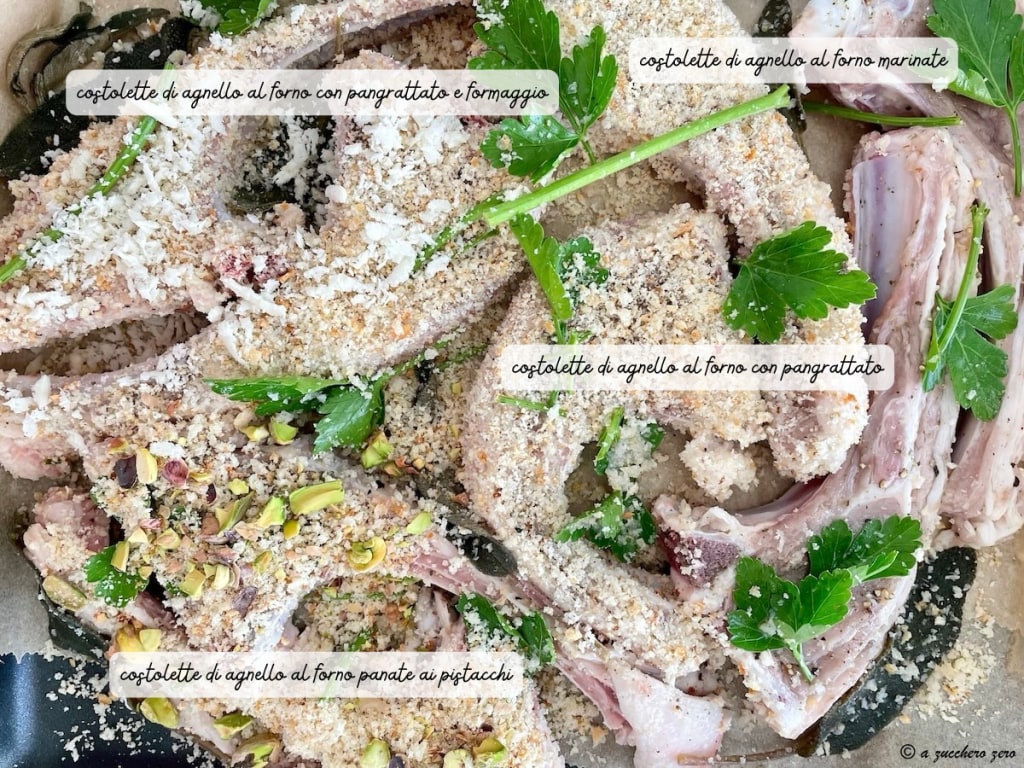 baked lamb chops