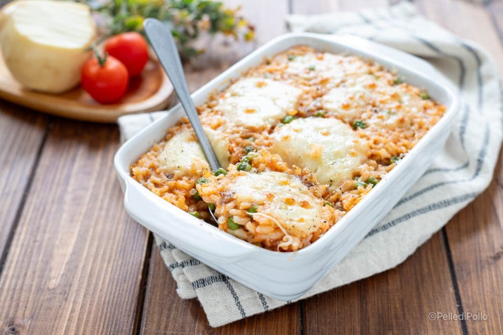 baked rice with peas and sausage