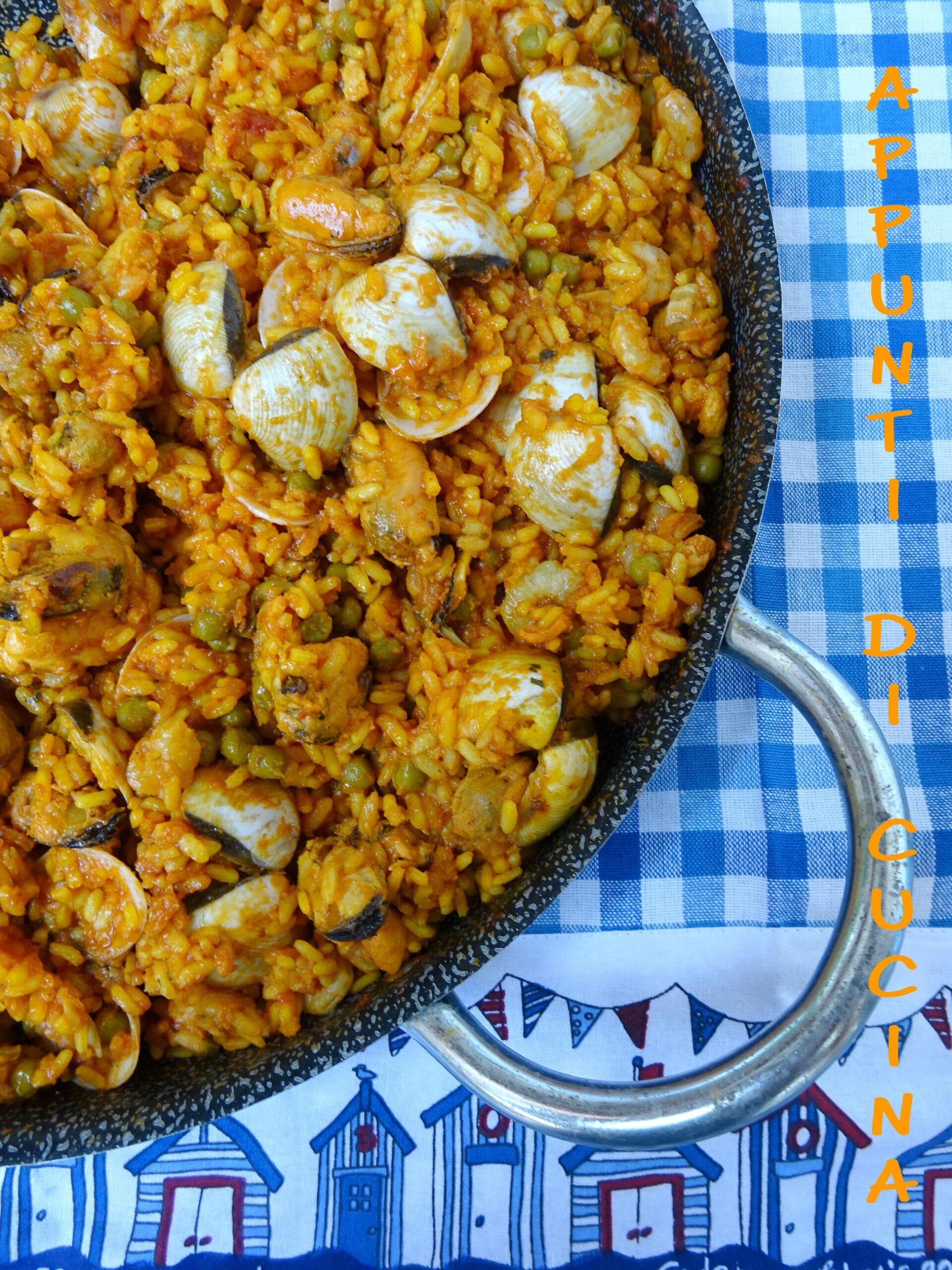 SEAFOOD PAELLA