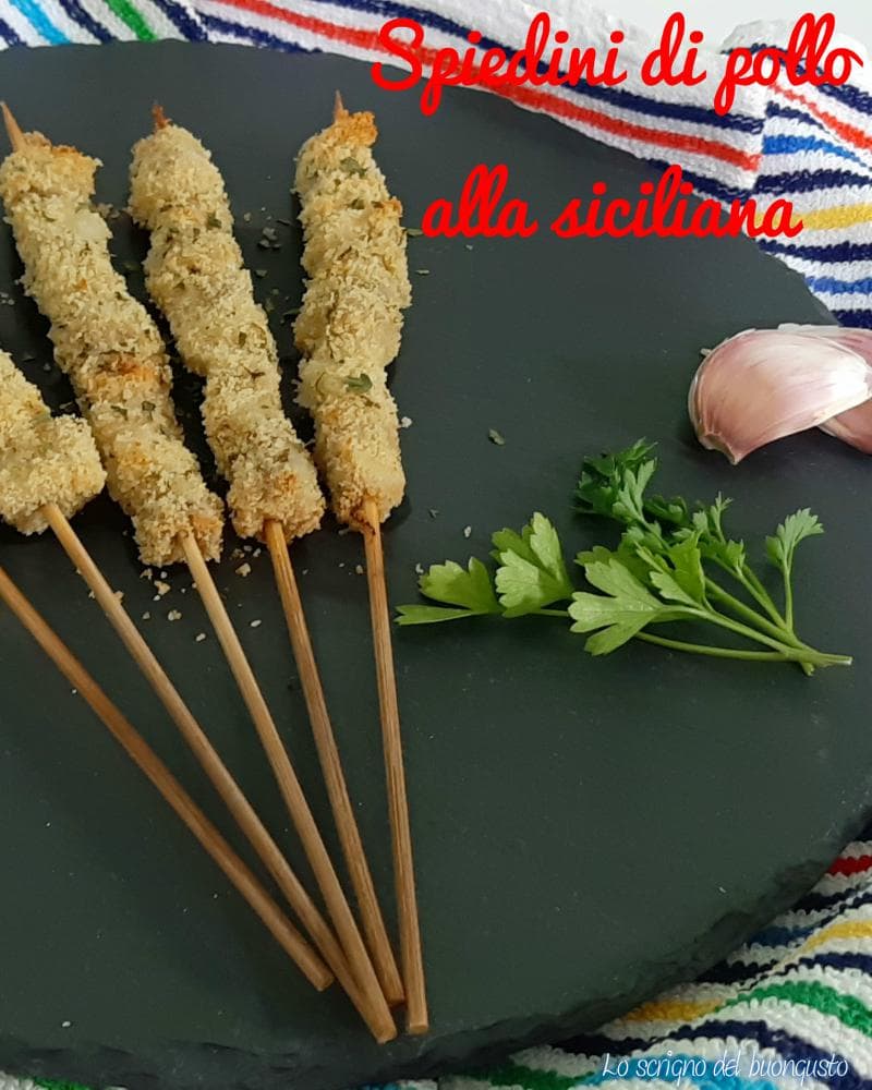 Sicilian-Style Chicken Skewers
