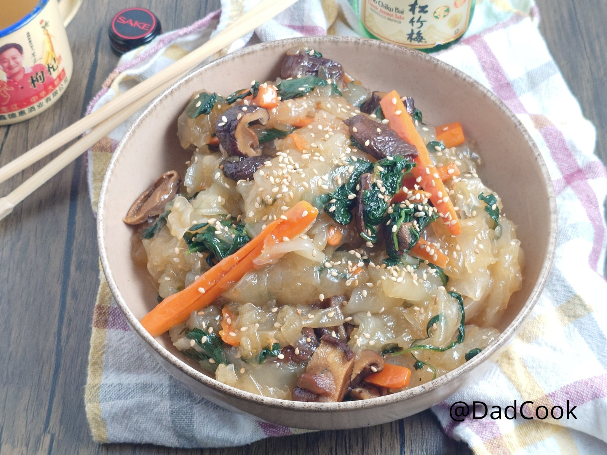 Korean Stir-Fried Rice Noodles: Quick Recipe with Vegetables and Mushrooms (Japchae)