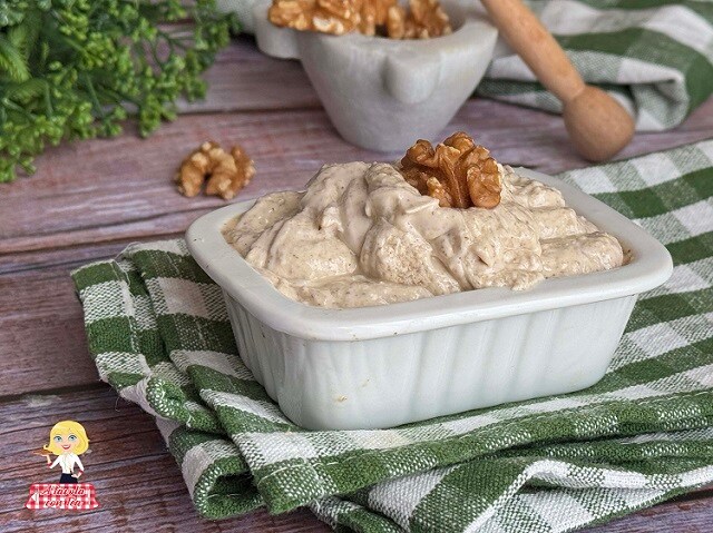 WALNUSSSOßE REZEPTE