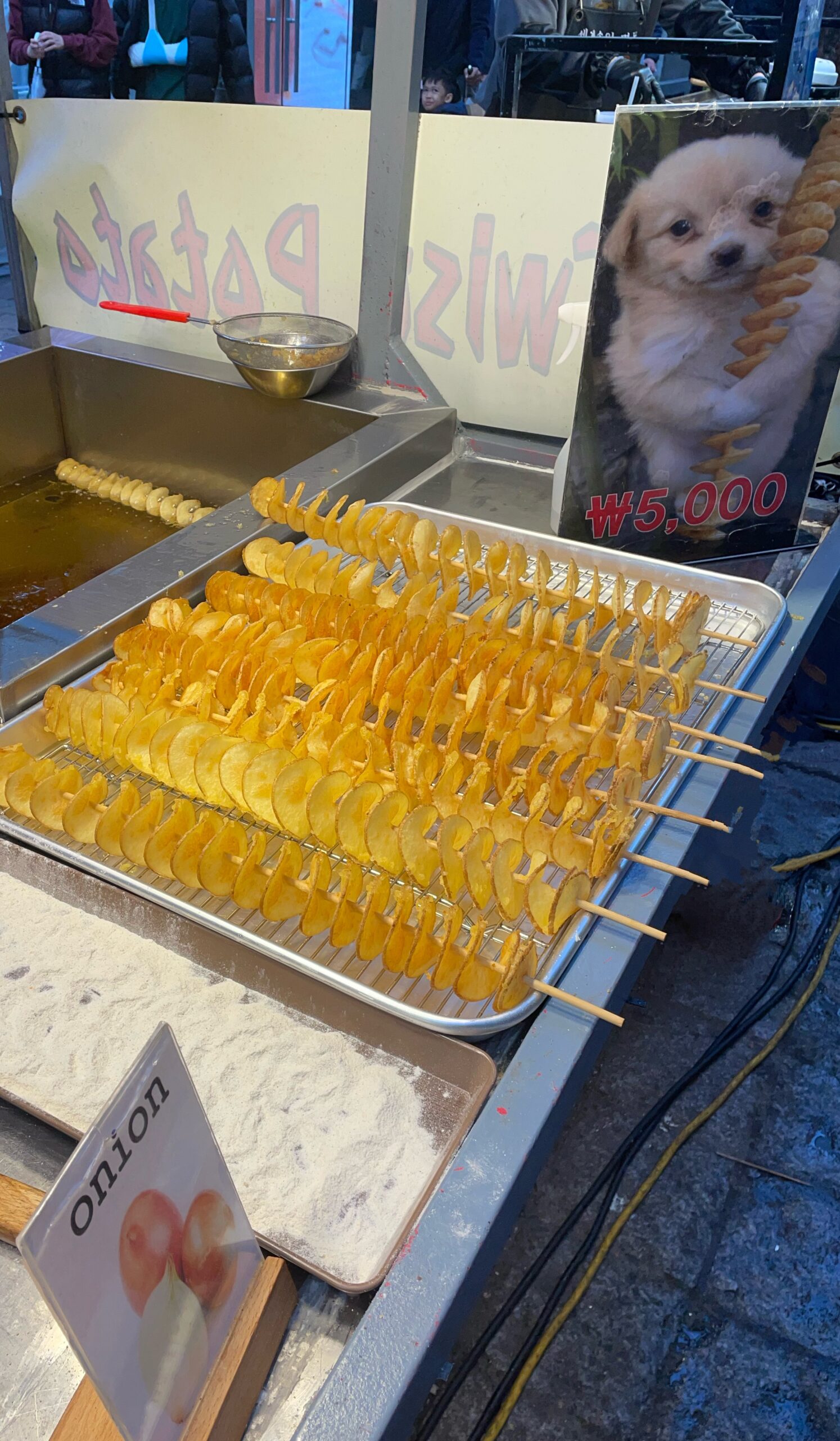 Hoeori Gamjia (Korea)