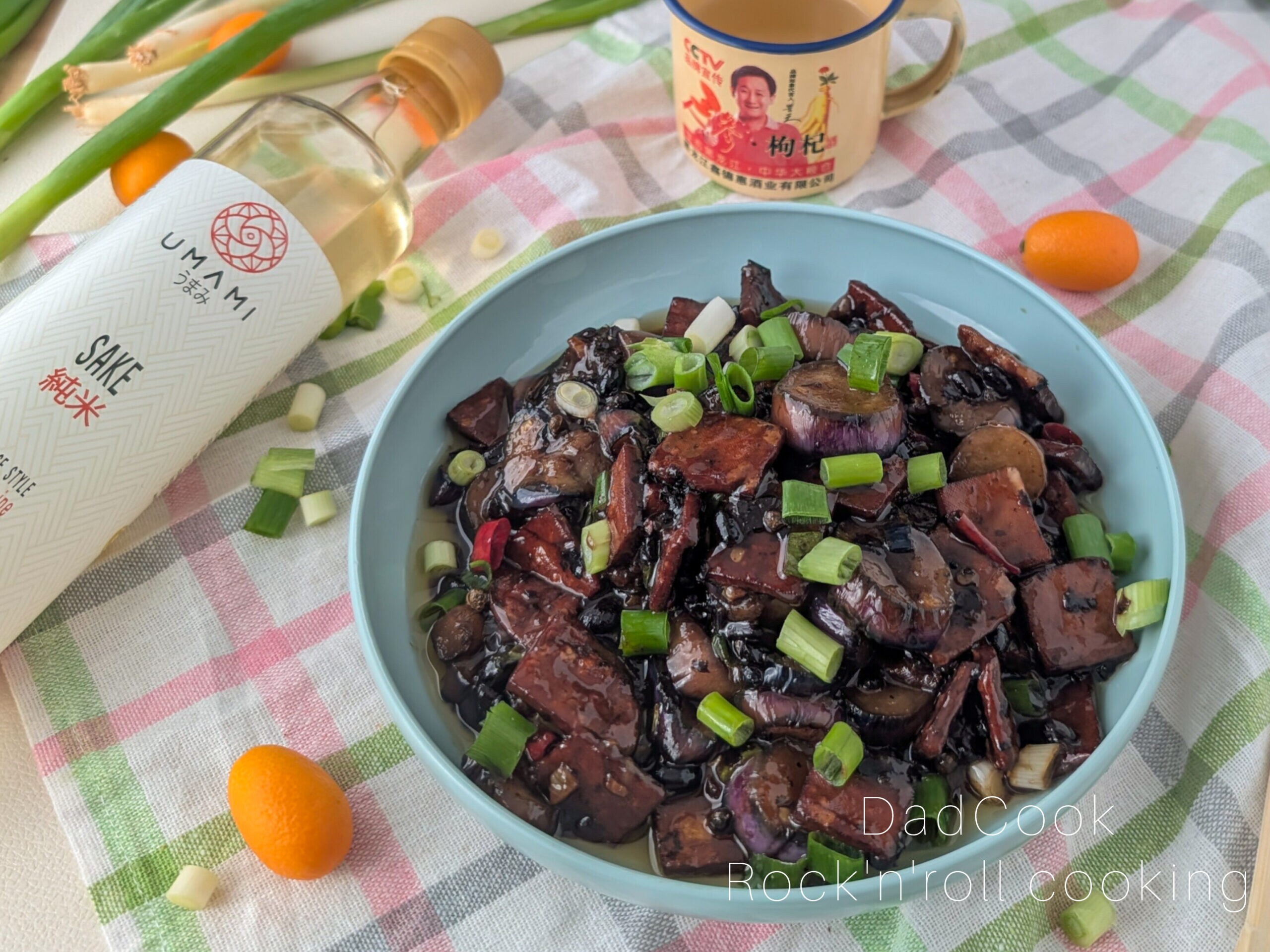 Rezept für geräucherten Tofu und chinesische Auberginen in süß-saurer Sauce