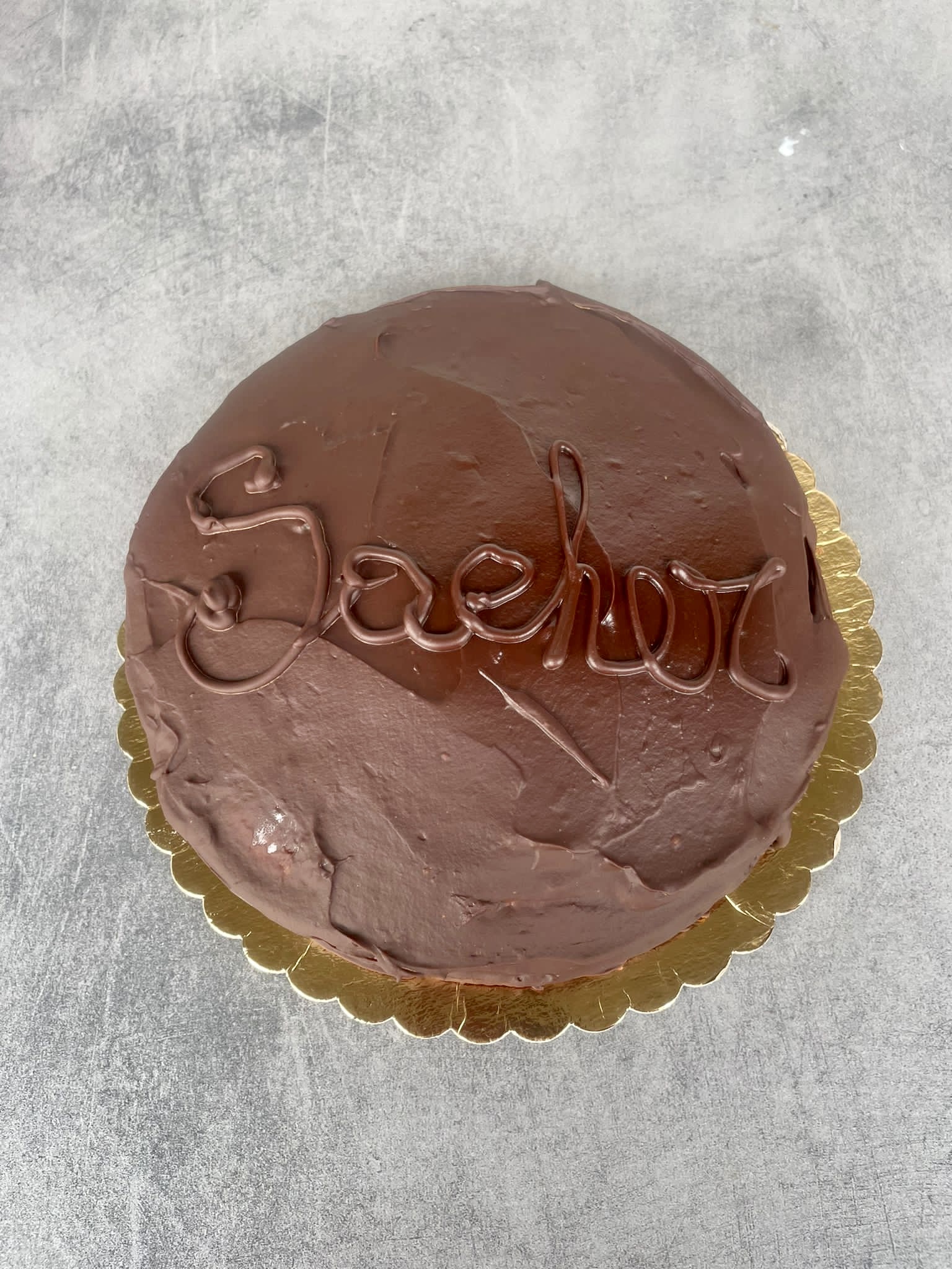 Sacher, einfaches Rezept