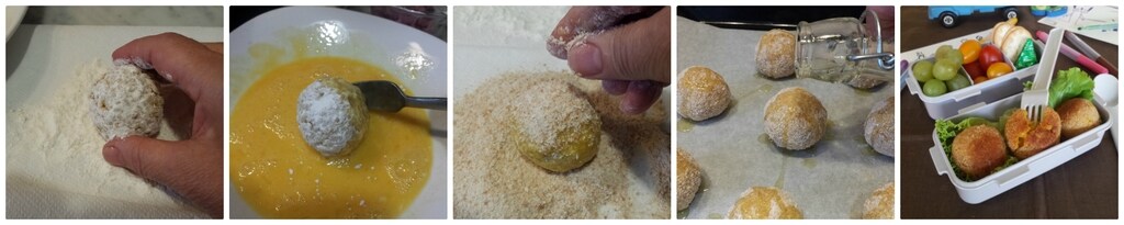 croquettes de riz au four