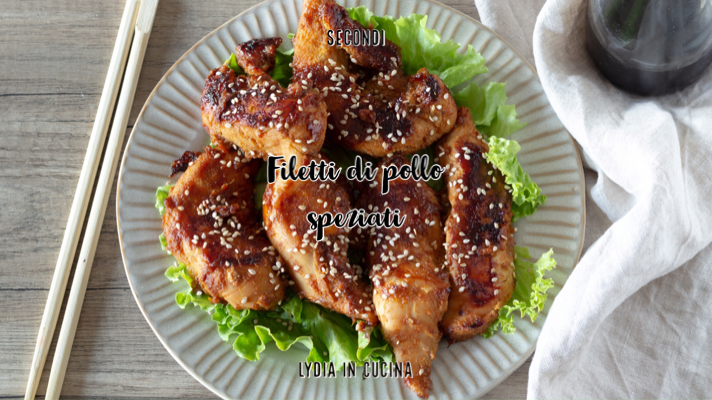 Filets de poulet épicés au curry