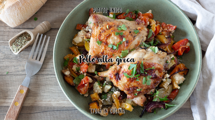 Poulet à la grecque avec légumes et feta