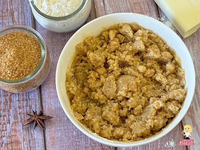 RECETTE DE CRUMBLE ORIGINALE parfaite pour gâteaux, muffins ou tartes