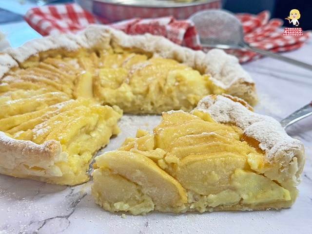 TARTE AUX POMMES avec PÂTE FEUILLETÉE