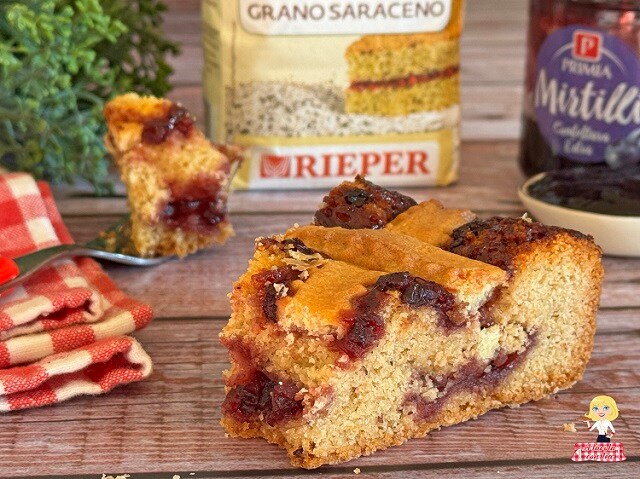 LINZERTORTE avec farine de SARRASIN