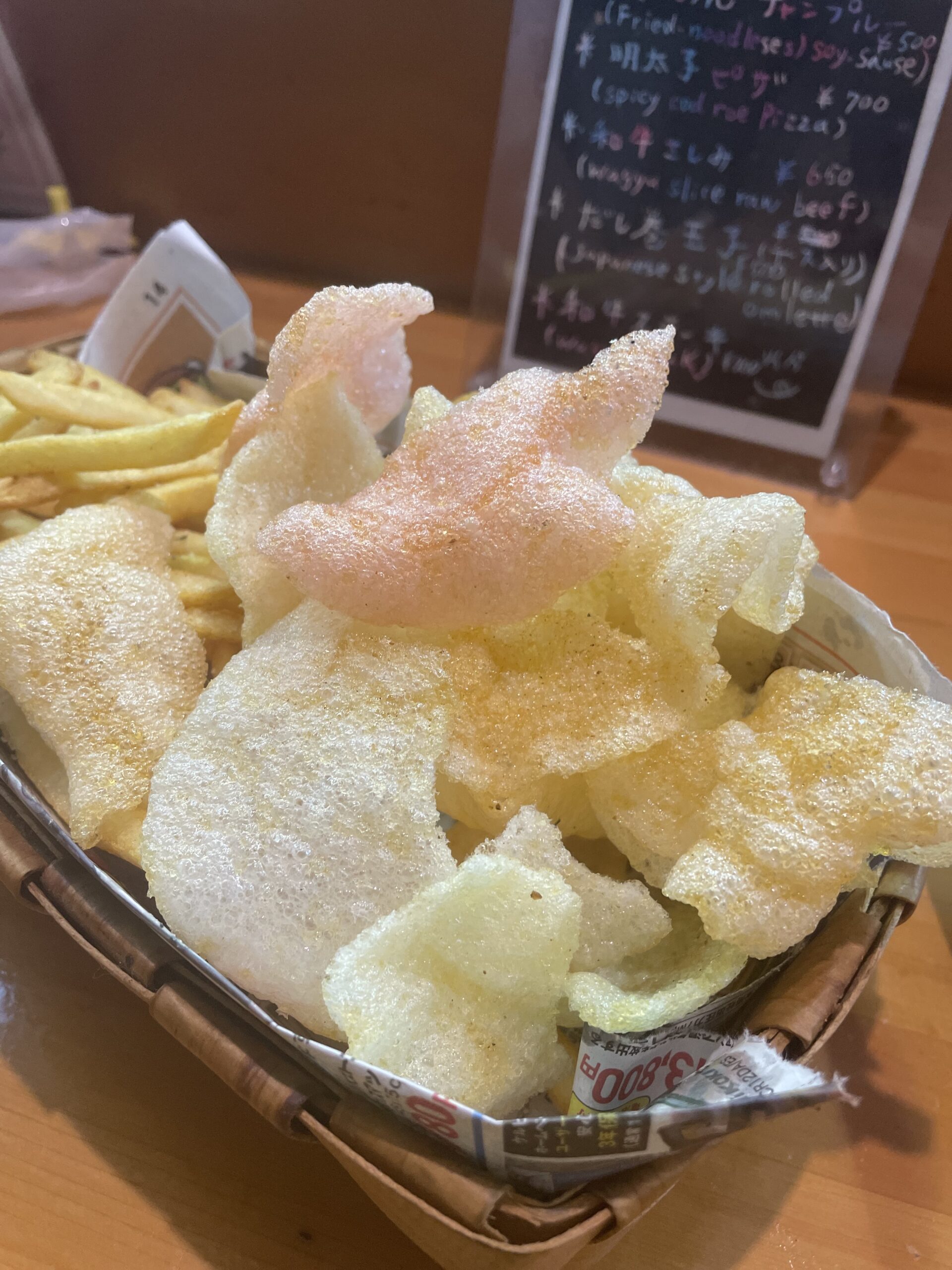 Age senbei, les nuages de dragon japonais