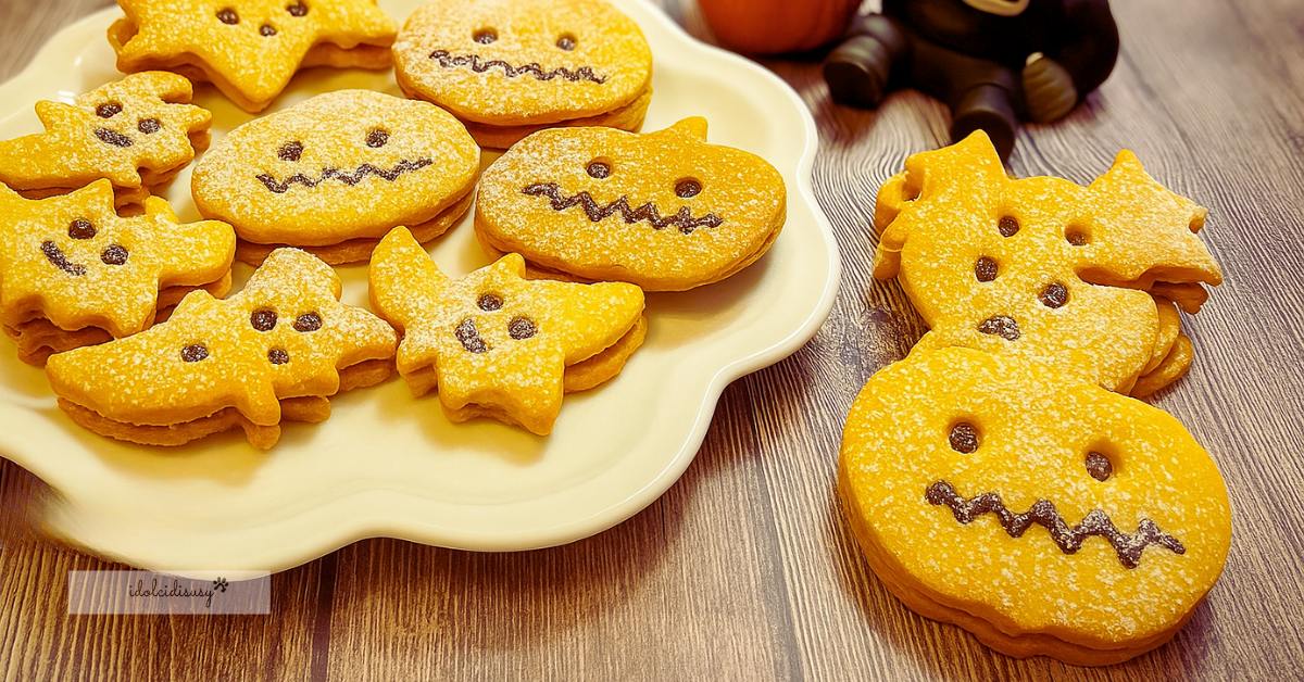 Biscuits Halloween faciles et amusants