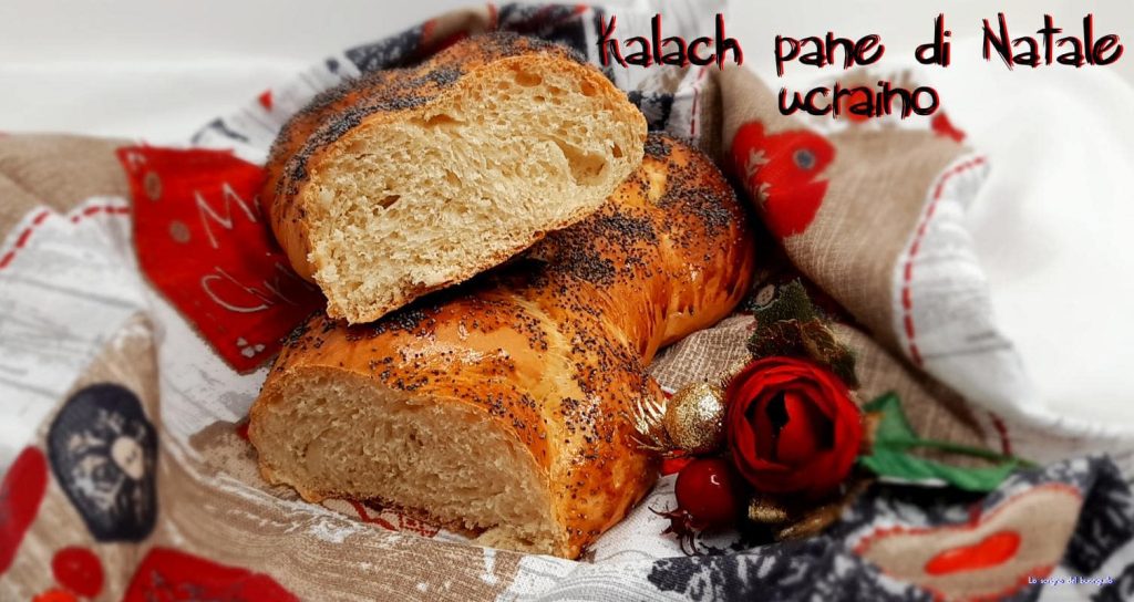 Kalach pain de Noël ukrainien