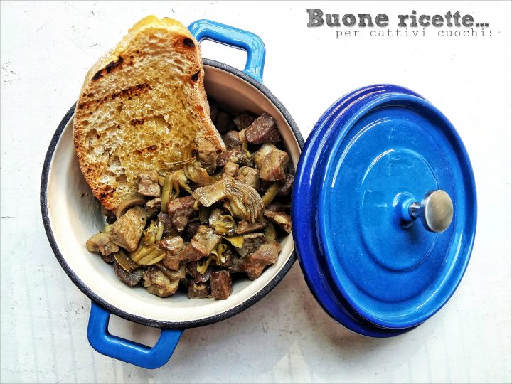 Coratella con alcachofas