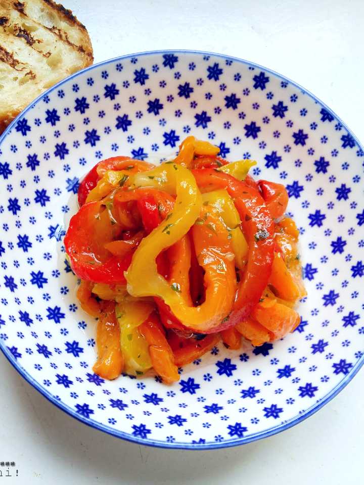 pimientos en sartén