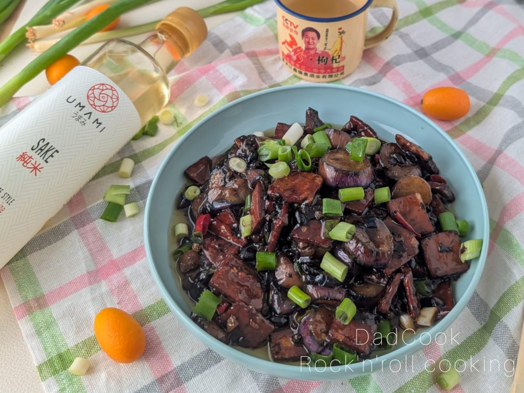 Receita de tofu defumado e berinjela chinesa salteada em molho agridoce