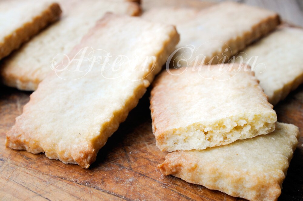 Pastarelle salentinas biscoitos para mergulhar rápidos