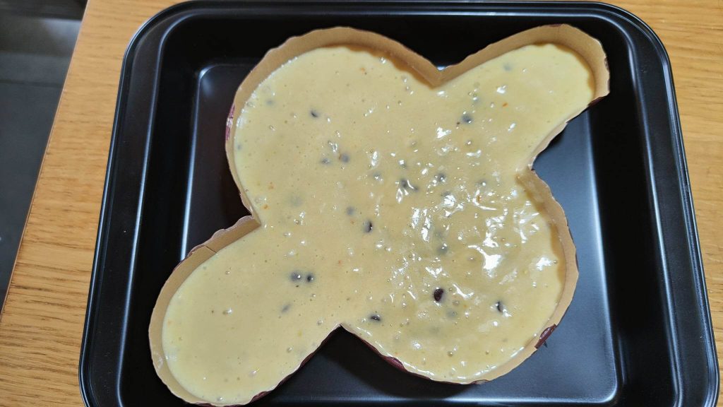 Colomba caseira de Páscoa