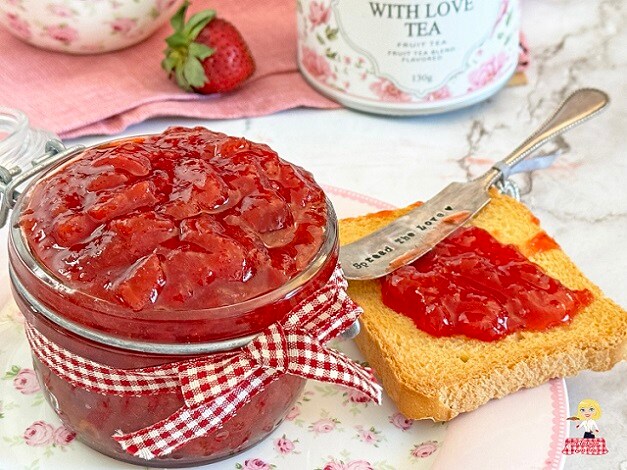 HOMEMADE AARDBEIENCONFITUUR