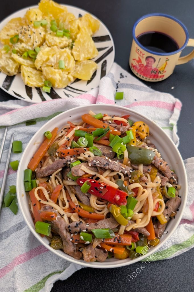 Noedels met Rundvlees in Teriyaki Stijl Saus (snel en gemakkelijk)