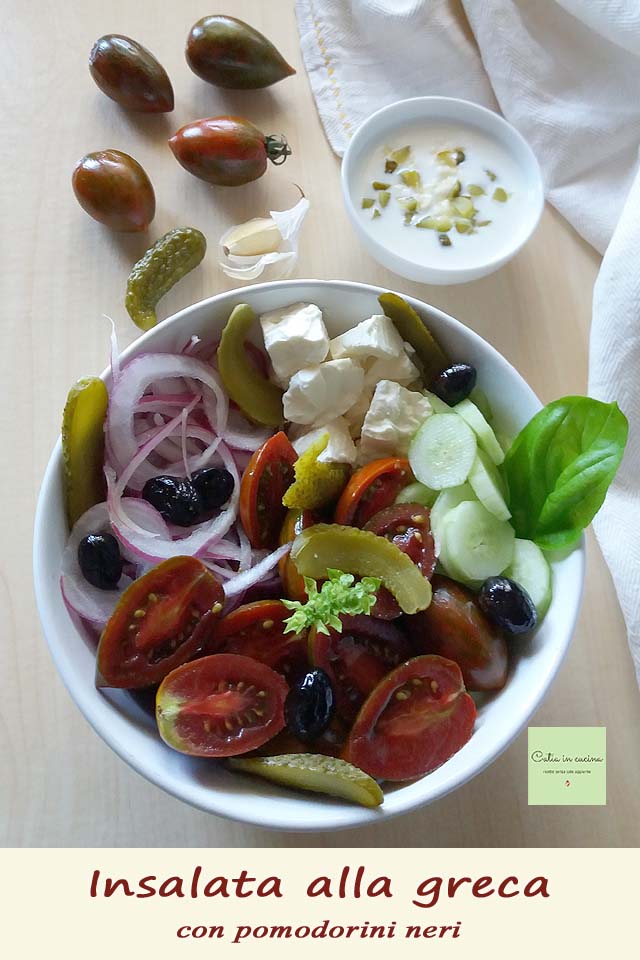 Griekse salade met zwarte cherrytomaatjes